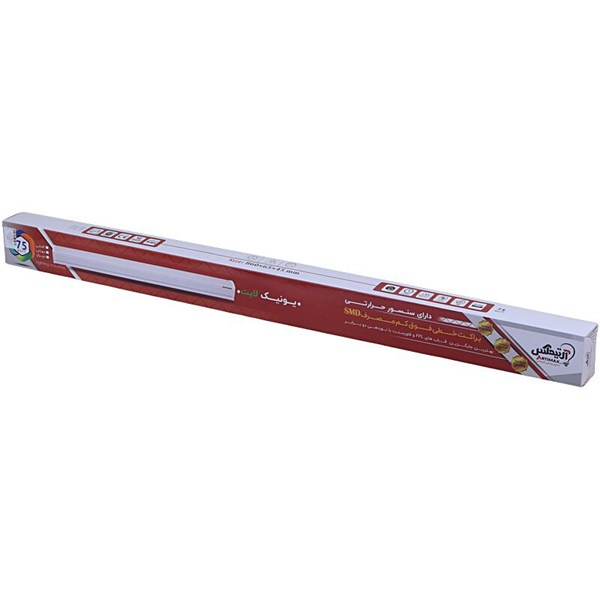 چراغ خطی روکار 86 سانتی متر 75 وات آرتیمکس Unique Light