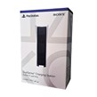 پایه شارژر دسته بازی PS5 سونی CFI-ZDS1 Arabic