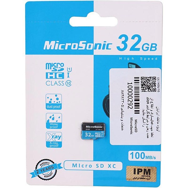 رم میکرو 32 گیگ میکروسونیک MicroSonic 533X U1 C10 100MB/s