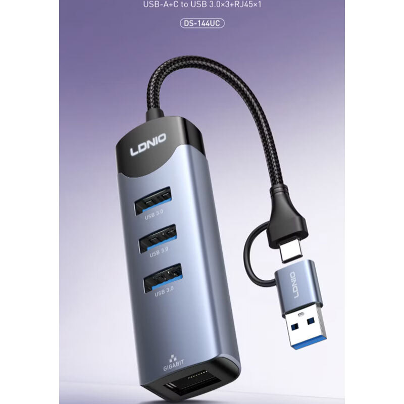 هاب 4 پورت Type-C / USB3.0 الدینیو DS-144UC