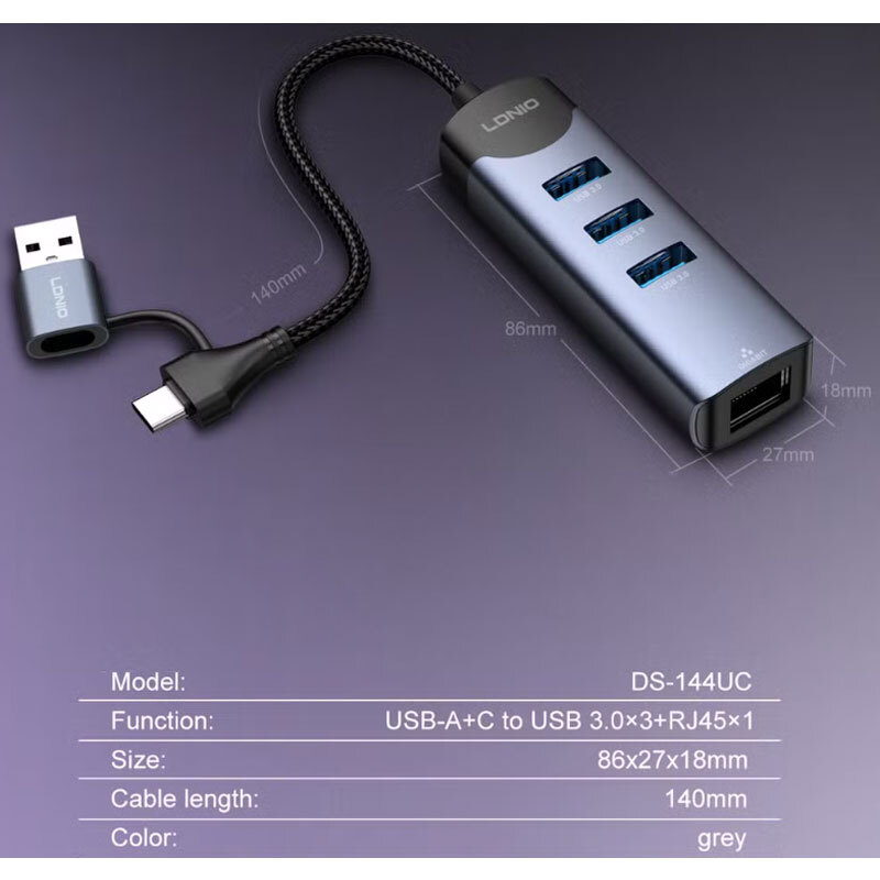 هاب 4 پورت Type-C / USB3.0 الدینیو DS-144UC