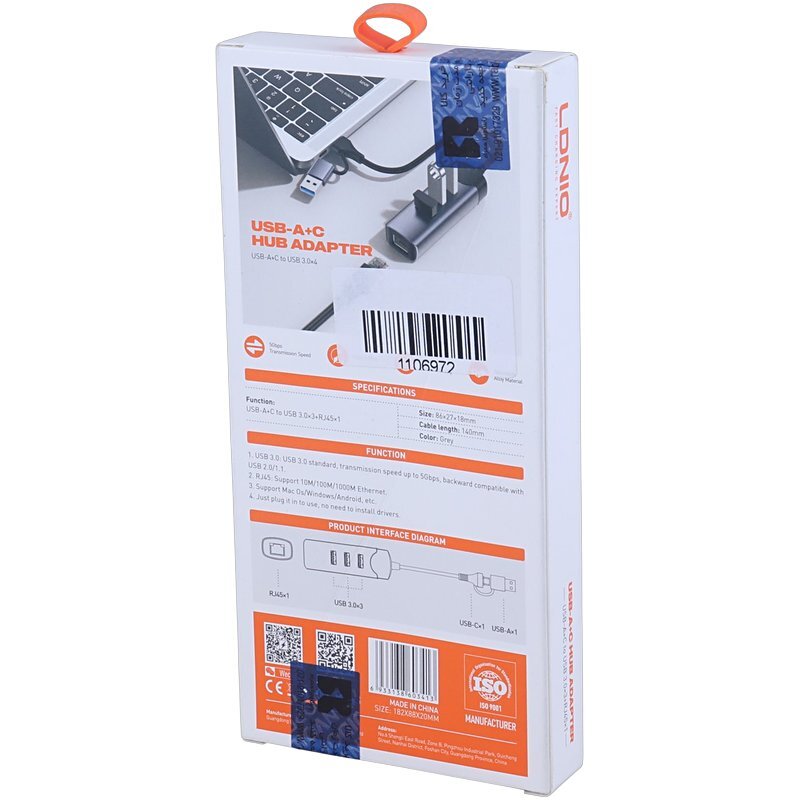 هاب 4 پورت Type-C / USB3.0 الدینیو DS-144UC