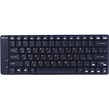 کیبورد و موس بی سیم هترون HKCW420