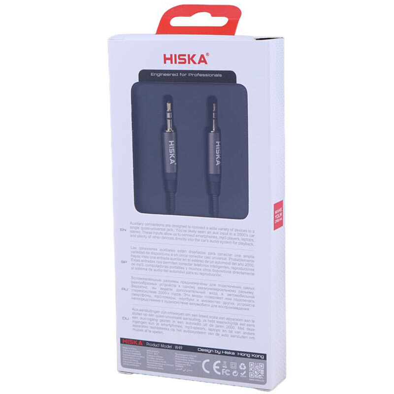 کابل AUX هیسکا W49 طول 1 متر