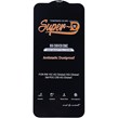 گلس Super D آنتی استاتیک میتوبل شیائومی Redmi 15C