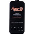 گلس Super D آنتی استاتیک میتوبل آیفون iPhone 17 Pro Max