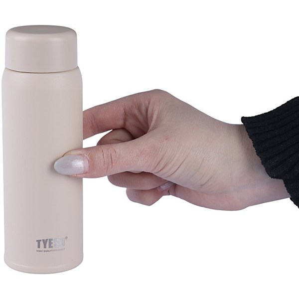 فلاسک تایسو TS-8716B ظرفیت 200 میلی لیتر