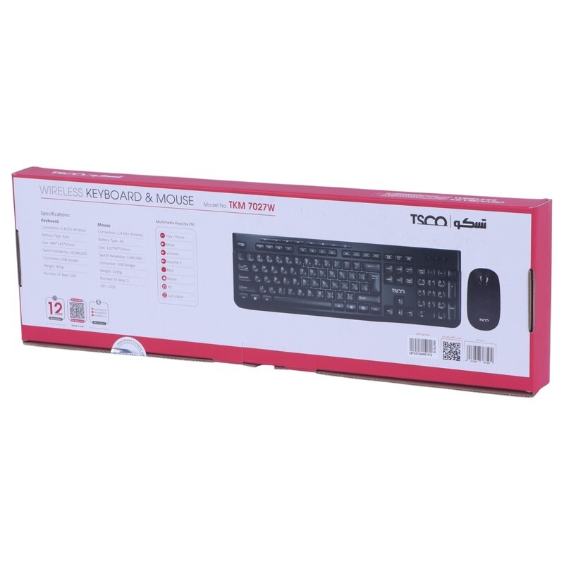 کیبورد و موس بی سیم تسکو TKM 7027W