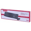 کیبورد و موس بی سیم تسکو TKM 7027W