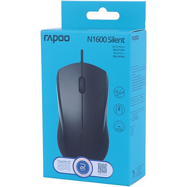 موس رپو N1600