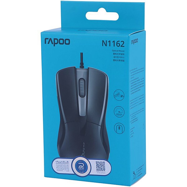 موس رپو N1162