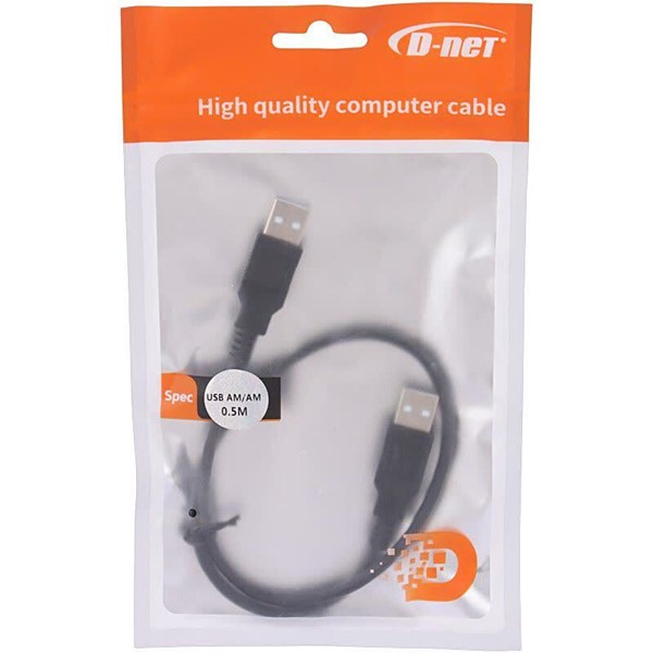 کابل لینک USB دی‌ نت طول 0.5 متر
