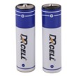 باتری دوتایی قلمی شارژی DRcell 2AC2200 AA 1466mAh