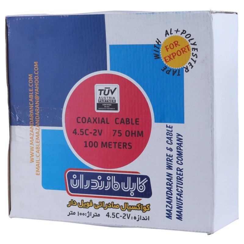 کابل آنتن کواکسیال فویل دار مغزی مس مازندران متری