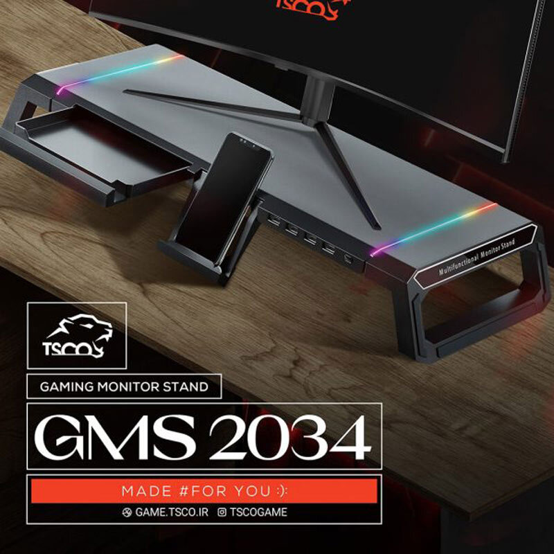 پایه زیر مانیتوری و هاب 4 پورت USB تسکو GMS 2034