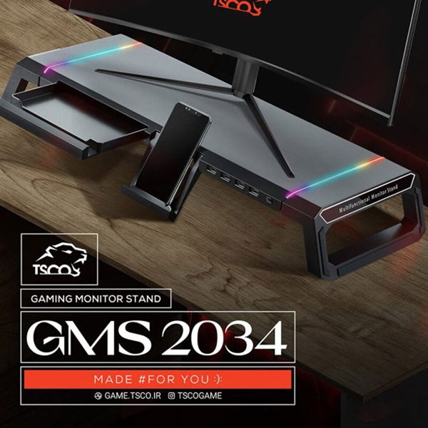 پایه زیر مانیتوری و هاب 4 پورت USB تسکو GMS 2034