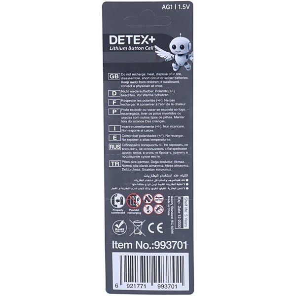 باتری سکه ای دیتکس پلاس Alkaline AG1
