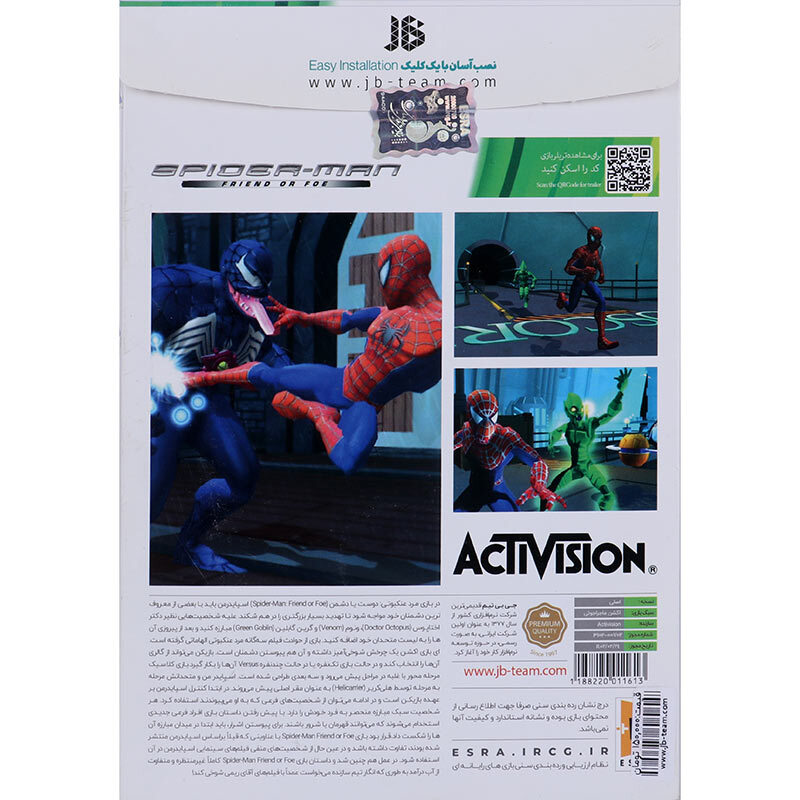 بازی SpiderMan Friend OR Foe JB.TEAM مناسب برای XBOX 360