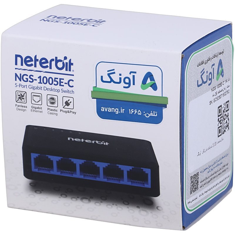 سوییچ 5 پورت نتربیت NGS-1005E-C
