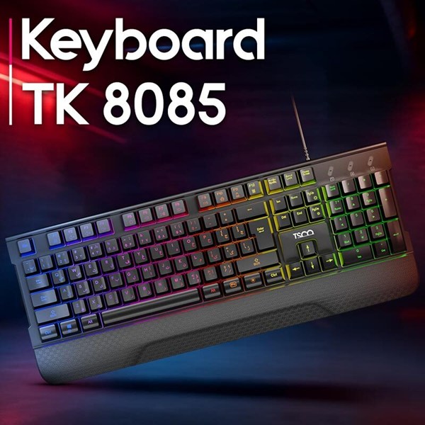 کیبورد تسکو TK 8085GA