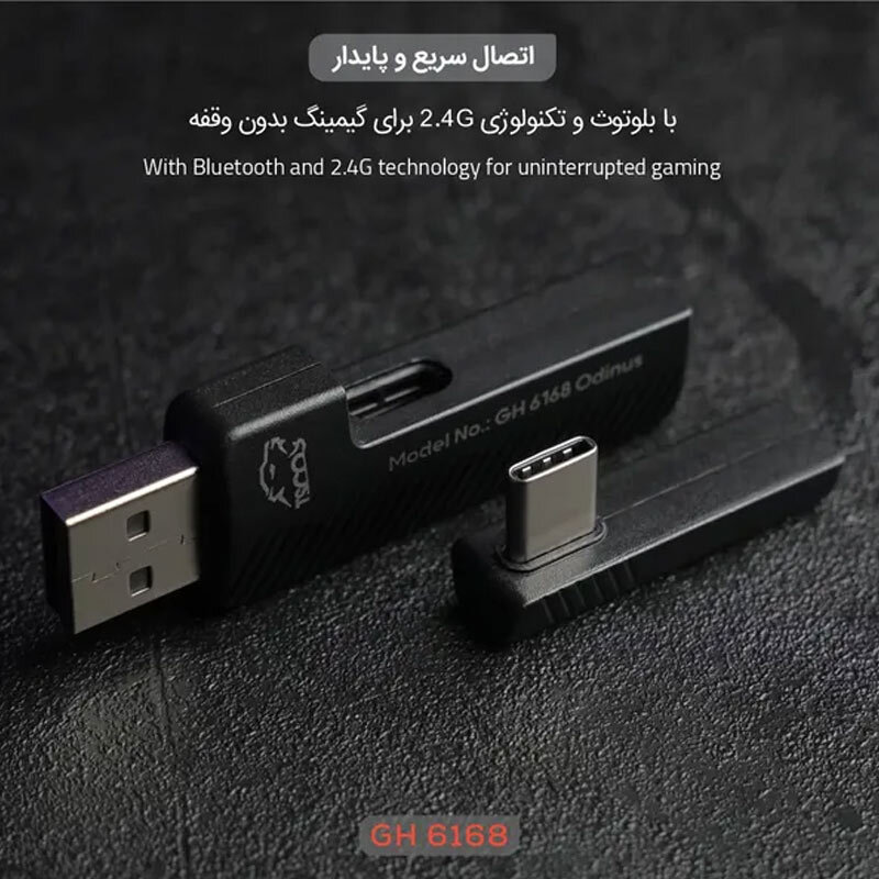 هدست گیمینگ TSCO GH 6168 Odinos