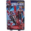 ست اسباب بازی اسپایدرمن Cosplay Toys کد 59916