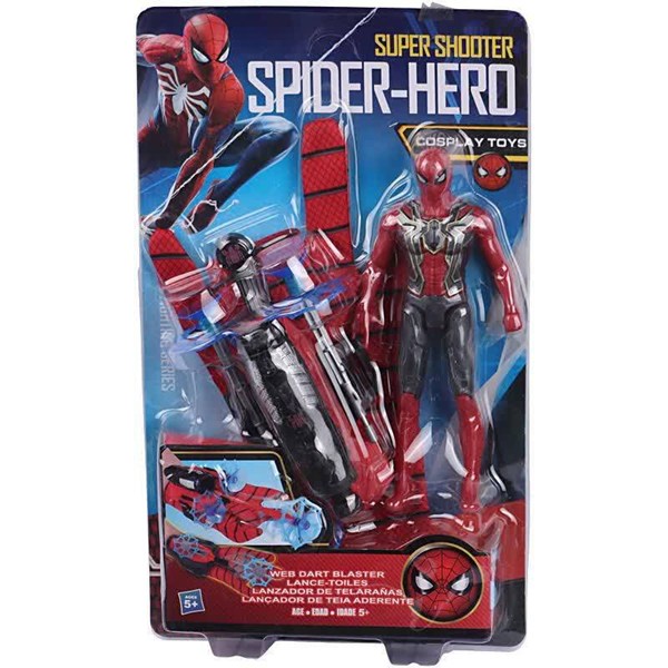 ست اسباب بازی اسپایدرمن Cosplay Toys کد 59916