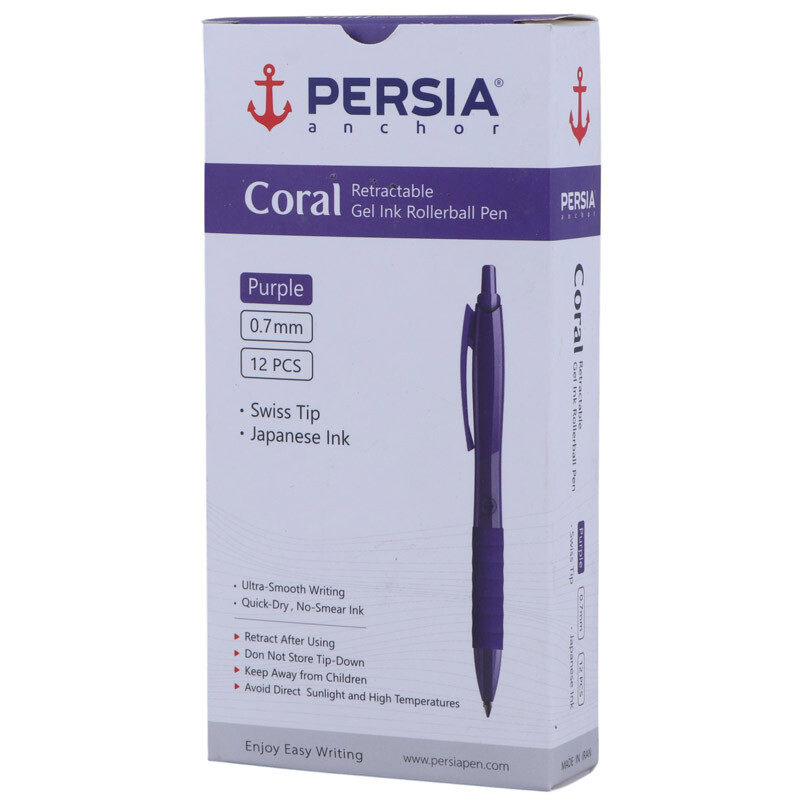 روان نویس پرشیا 0.7 میلی متر Coral