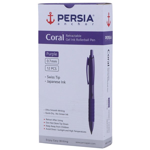 روان نویس پرشیا 0.7 میلی متر Coral