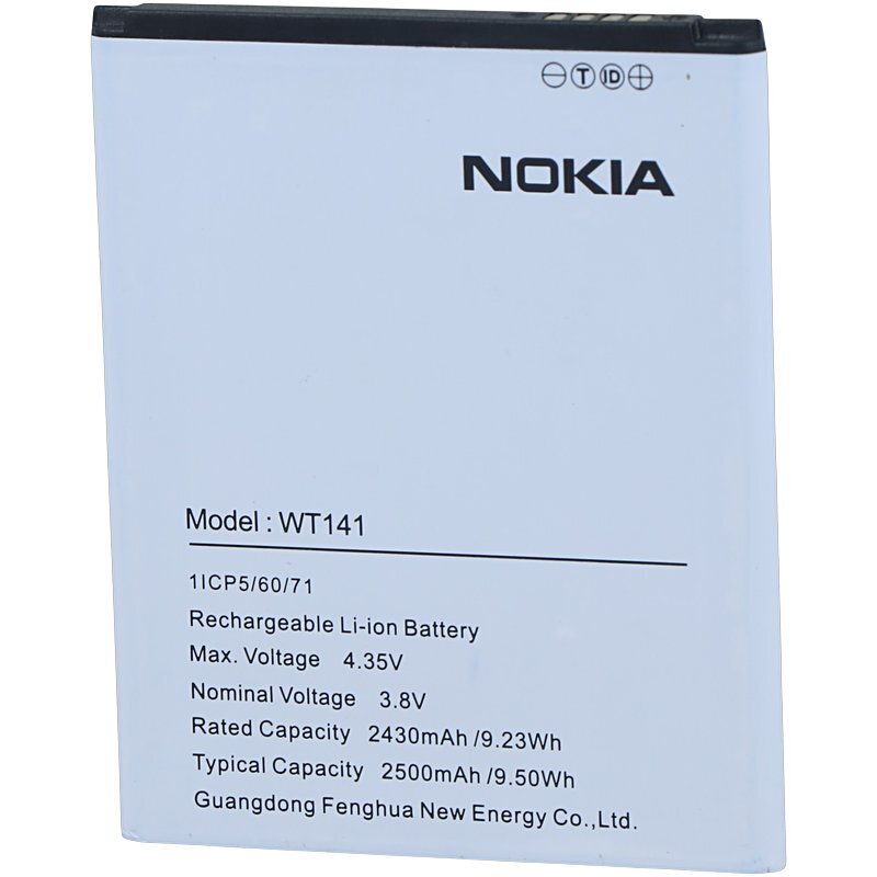 باتری موبایل اورجینال نوکیا Nokia WT141