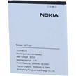 باتری موبایل اورجینال نوکیا Nokia WT141