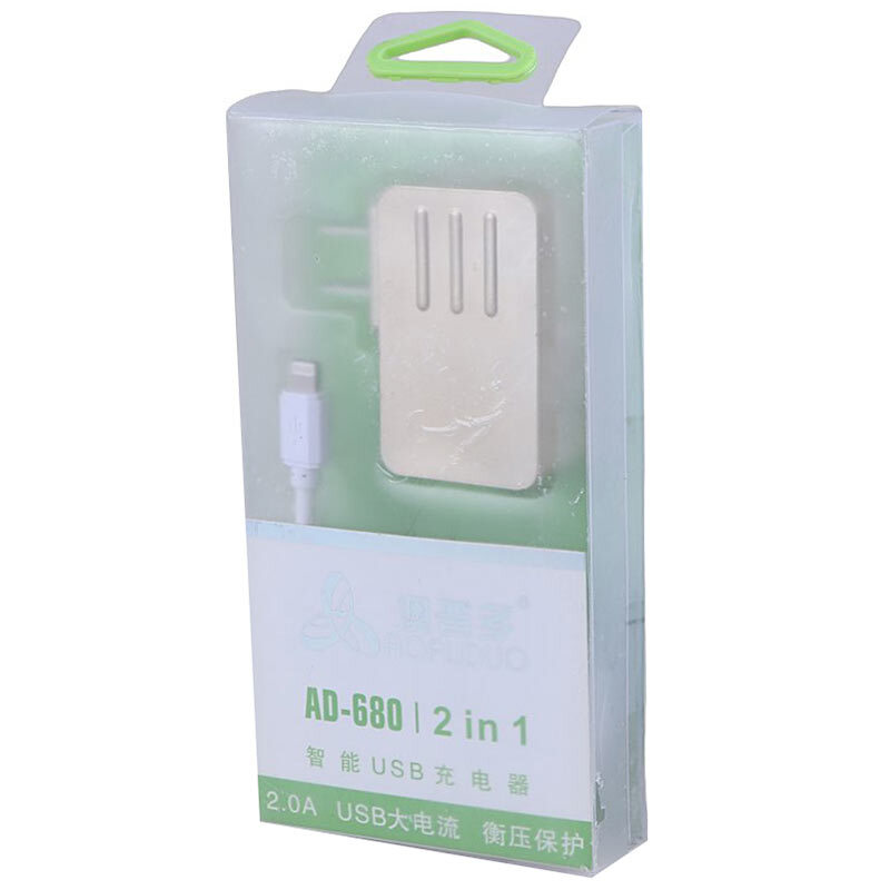شارژر دیواری 10.6 وات Aopuduo AD-680 2A + کابل آیفونی