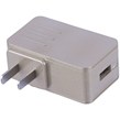شارژر دیواری 10.6 وات Aopuduo AD-680 2A + کابل آیفونی