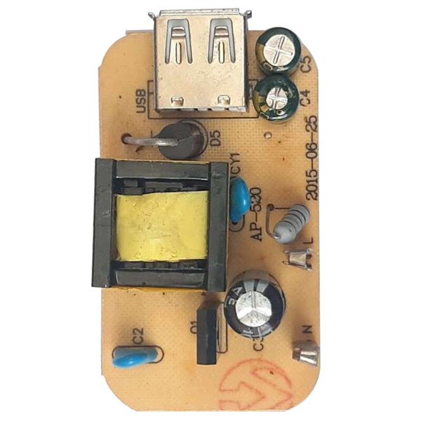 شارژر دیواری 10.6 وات Aopuduo AD-680 2A + کابل آیفونی