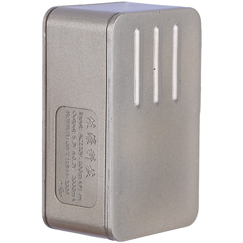 شارژر دیواری 10.6 وات Aopuduo AD-680 2A + کابل آیفونی
