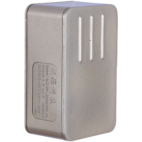 شارژر دیواری 10.6 وات Aopuduo AD-680 2A + کابل آیفونی
