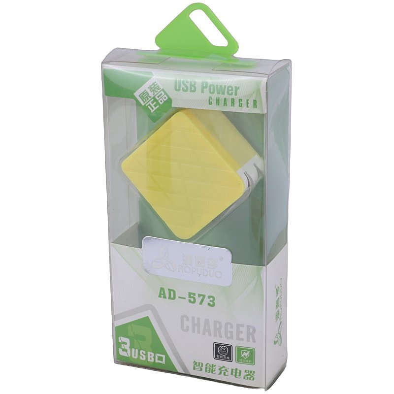 شارژر دیواری 13 وات Aopuduo AD-573 2.5A