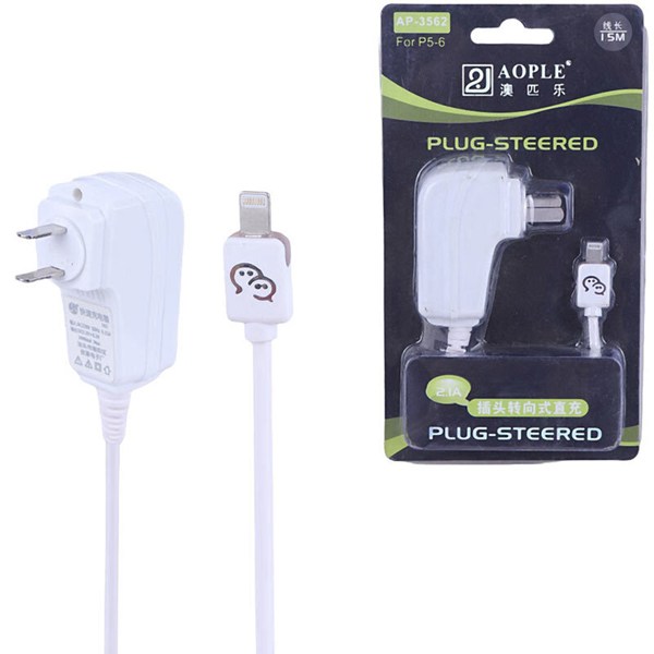 شارژر دیواری سیم وصل 12.5 وات Aople AP-3562 2.4A
