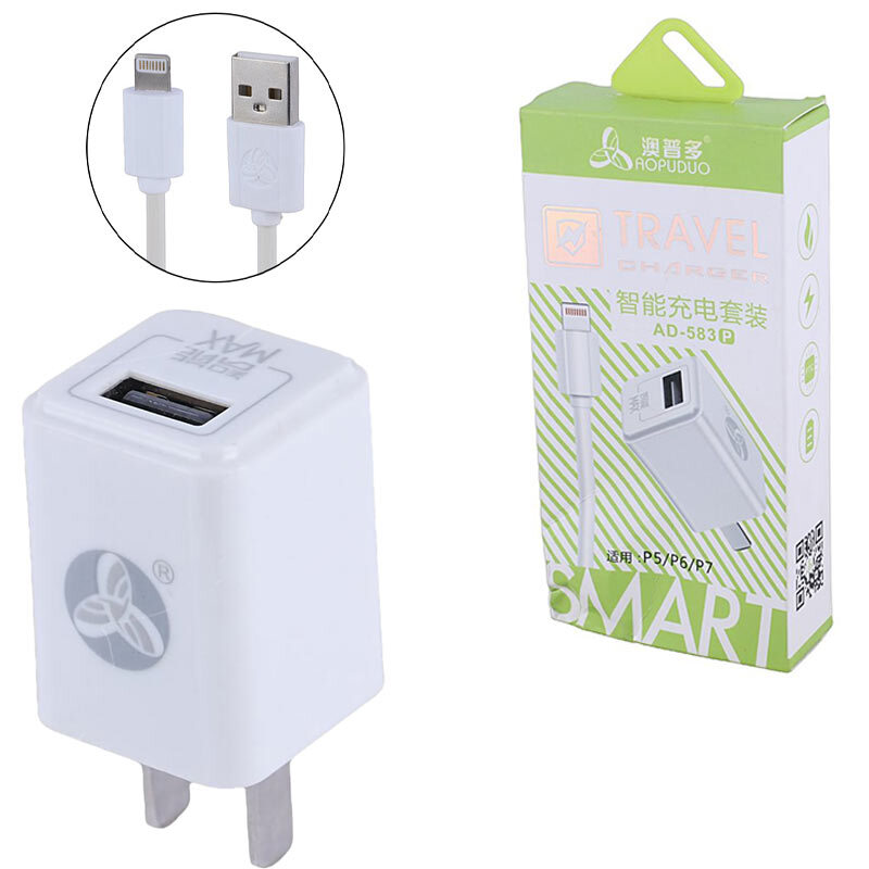 شارژر دیواری 6 وات Aopuduo AD-583P 1.2A + کابل آیفونی