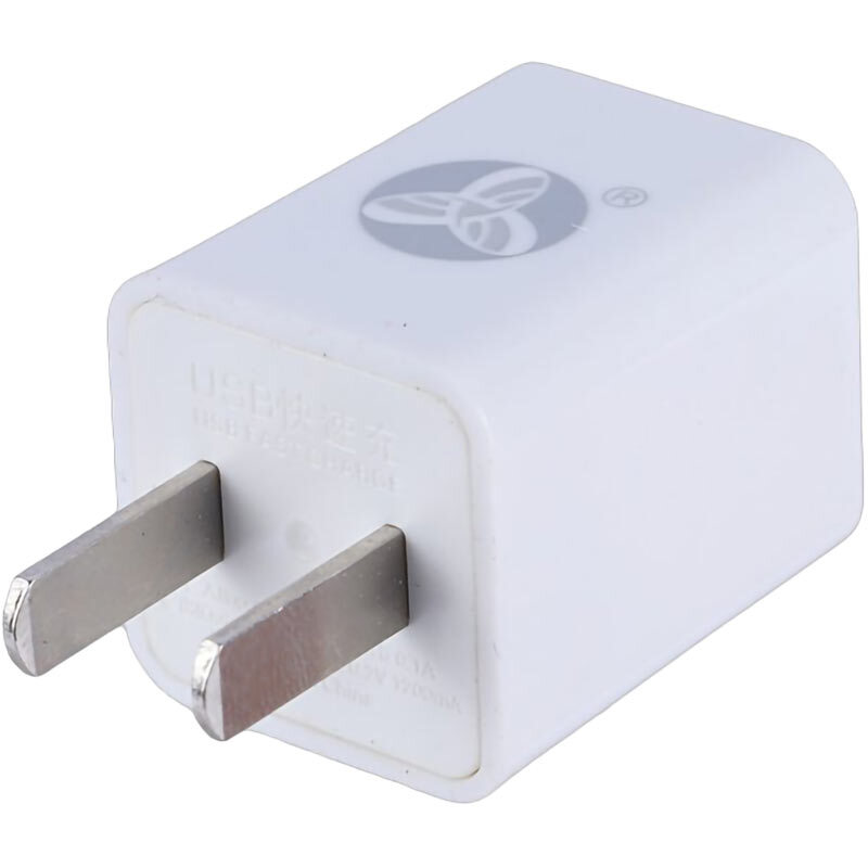 شارژر دیواری 6 وات Aopuduo AD-583P 1.2A + کابل آیفونی