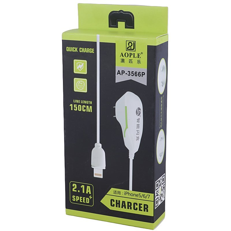 شارژر دیواری سیم وصل 11 وات Aople AP-3566P 2.1A