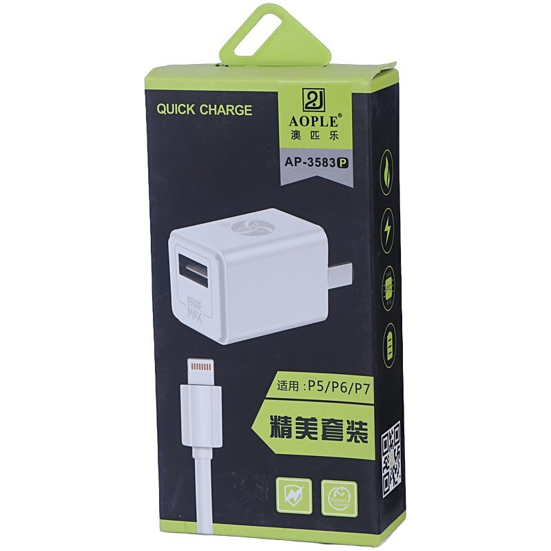 شارژر دیواری 6 وات Aople AP-3583P 1.2A + کابل آیفونی