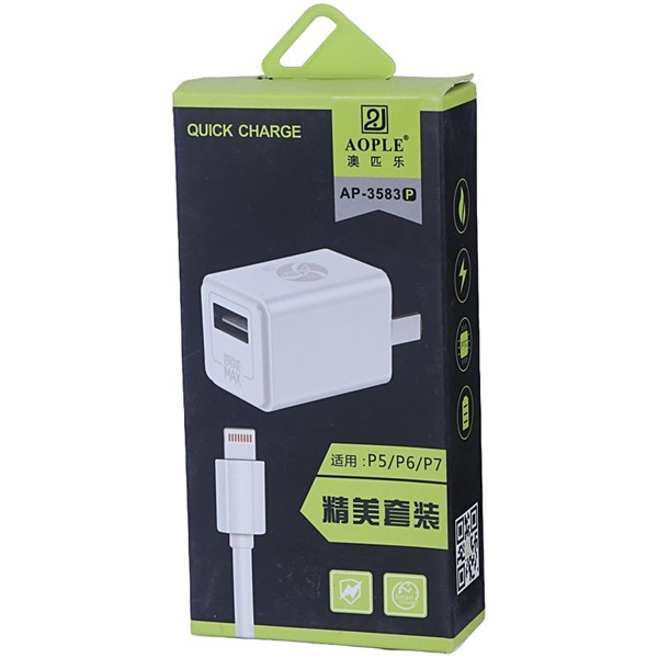شارژر دیواری 6 وات Aople AP-3583P 1.2A + کابل آیفونی