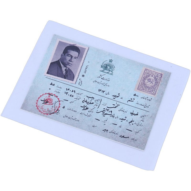 بازی فکری پرونده تختی به اتهام قتل بازداشت شد مختاپوس