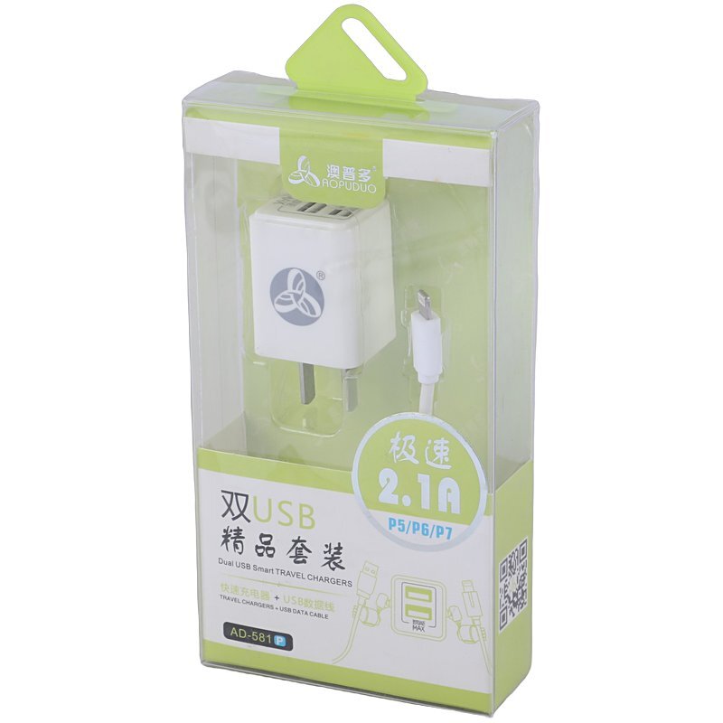 شارژر دیواری 10.5 وات Aopuduo AD-581P 2.1A + کابل آیفونی