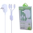 شارژر دیواری سیم وصل 11 وات Aopuduo AD-563 2.1A