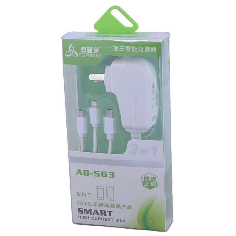 شارژر دیواری سیم وصل 11 وات Aopuduo AD-563 2.1A