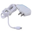 شارژر دیواری سیم وصل 11 وات Jia Hao HC-628 2.1A