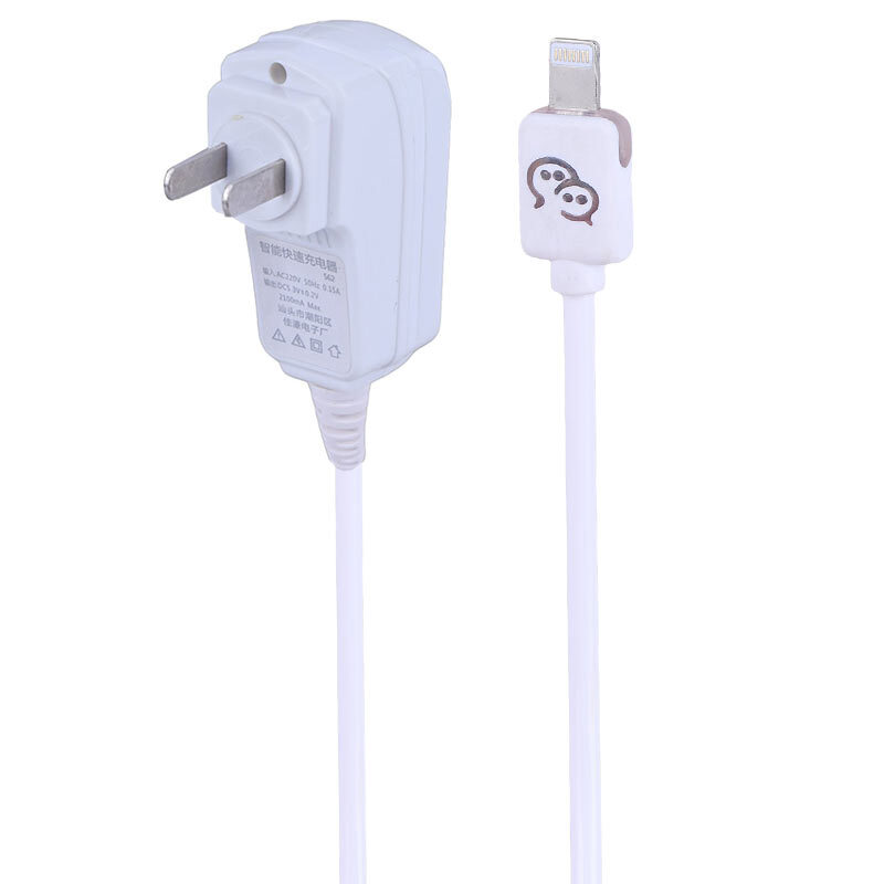 شارژر دیواری سیم وصل 11 وات Aopuduo AD-562 2.1A