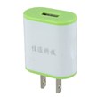 شارژر دیواری 6 وات Jia Hao 1.2A